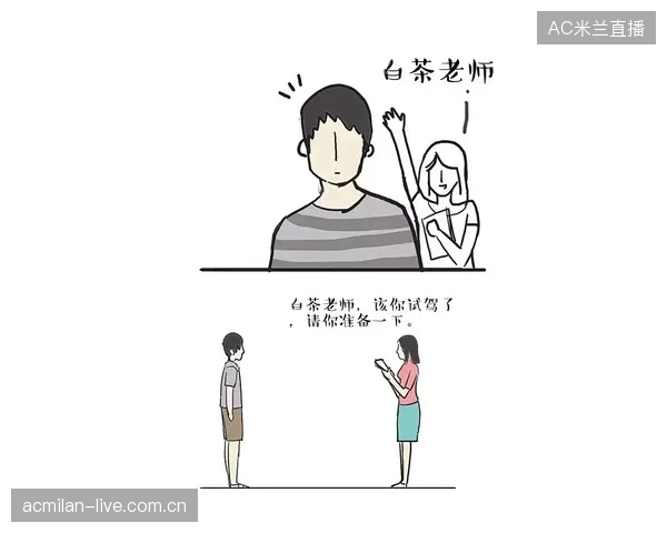 《自由人淘汰山猫》：如何在职场与生活中“淘汰”不合适的自己